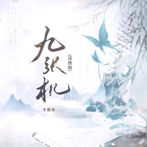 三十路四十路五十路乱伦国产
