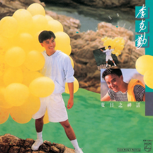 三十路四十路五十路乱伦国产
