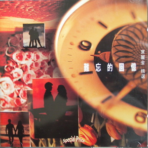 三十路四十路五十路乱伦国产
