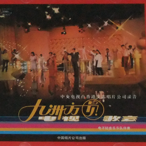 三十路四十路五十路乱伦国产
