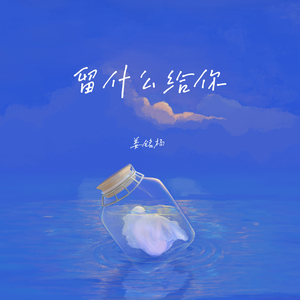 三十路四十路五十路乱伦国产
