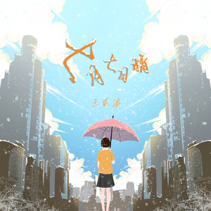 三十路四十路五十路乱伦国产
