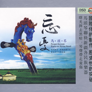 三十路四十路五十路乱伦国产
