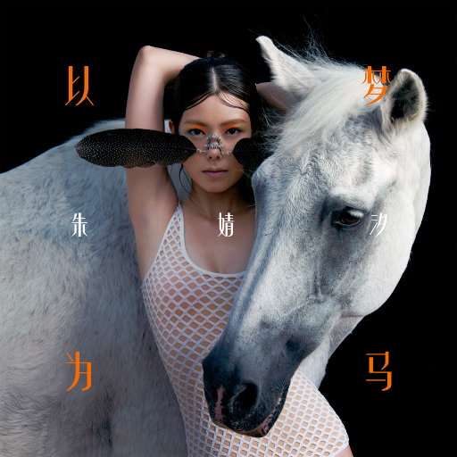 三十路四十路五十路乱伦国产
